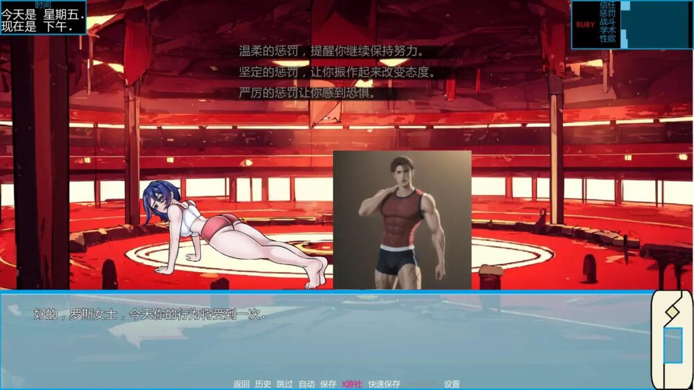 JY4AO5U0B[{G$PY][HK{U$T