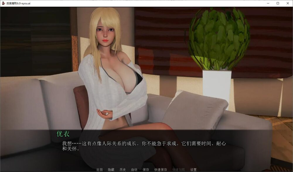 8377e0aacc93d36b6a12533252b99b7c