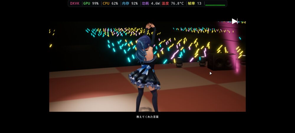 Screenshot_20260626_224844
