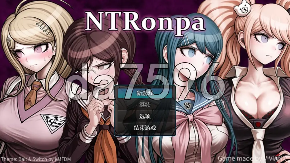 新汉化[日式RPG/NTR] NTR公共调试 NTRonpa V3 内嵌AI汉化步兵版