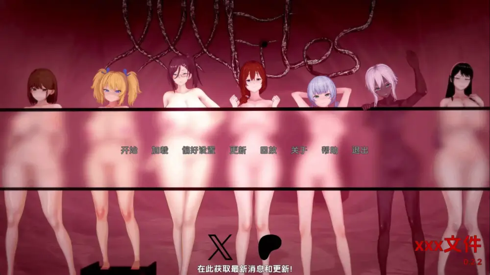 【日系/SLG/沙盒/更新】性感文件v0.2.2 AI汉化版【PC+安卓
