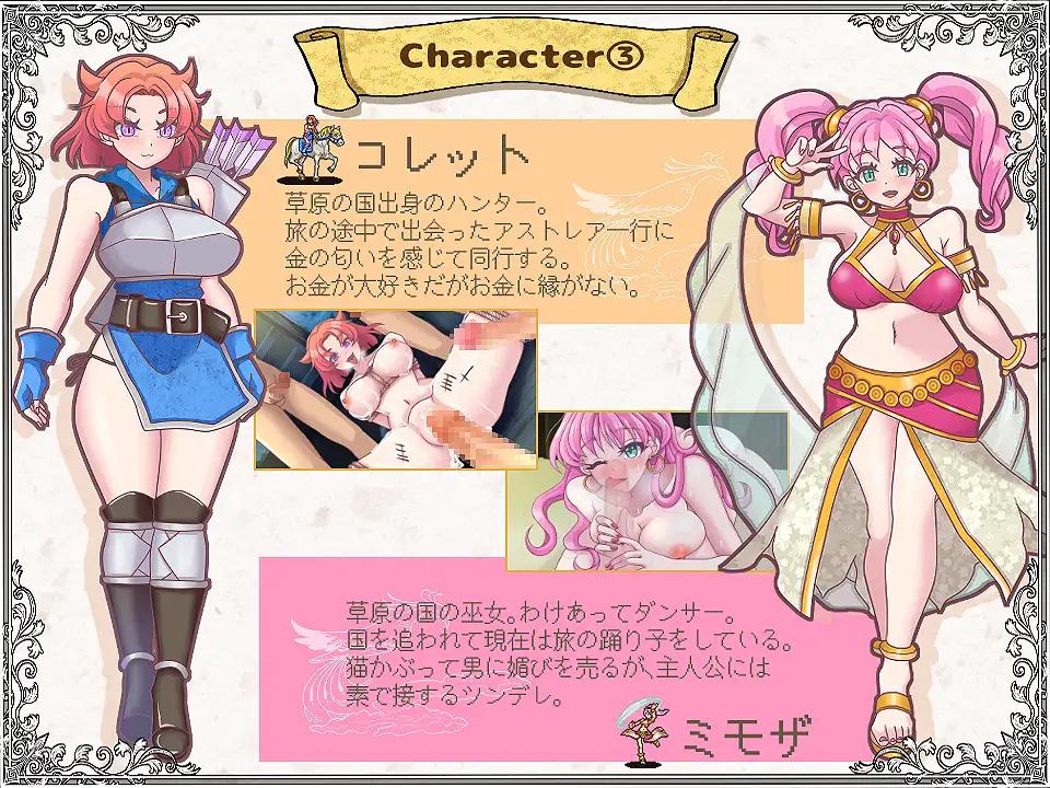 【日系RPGAI汉化】解放王女 V1.1【2.20G】
