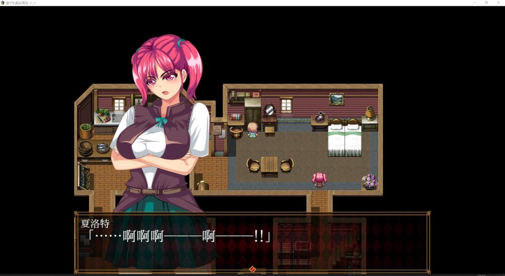 【日系RPGAI汉化】妻子的真面目 WIFE QUEST V1.1【PC+安卓1.6G】