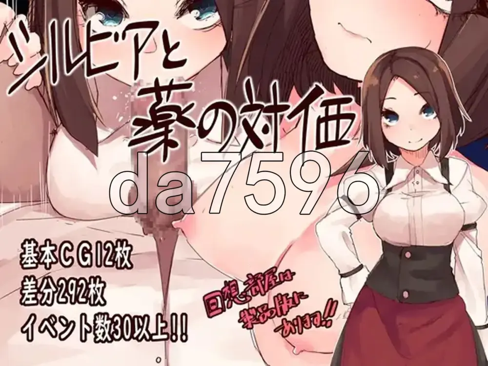 c3e2dd553d3a4d5311eb538460a6ad09