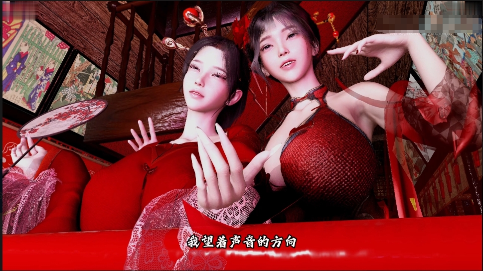 【夸克网盘】【3D动漫】【C200-2】【VAM】艳魂姐妹花 离子月&离子惜 【2.8G】