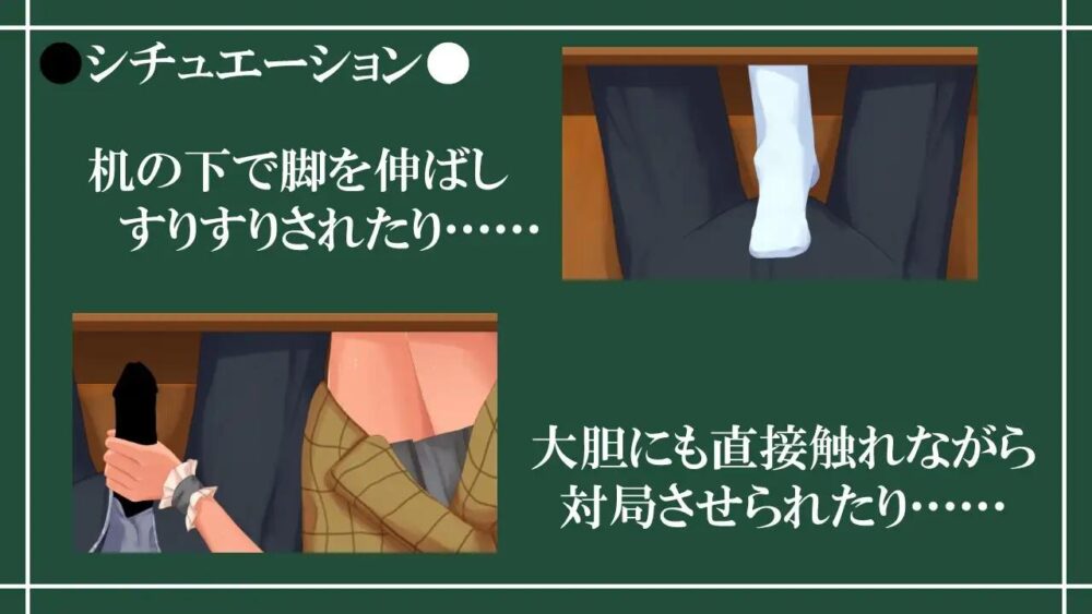 【日系SLGAI汉化】动态 诱惑之黑白棋 -被诱惑、被击败、被夺走的黑白棋游戏-【1.0G】