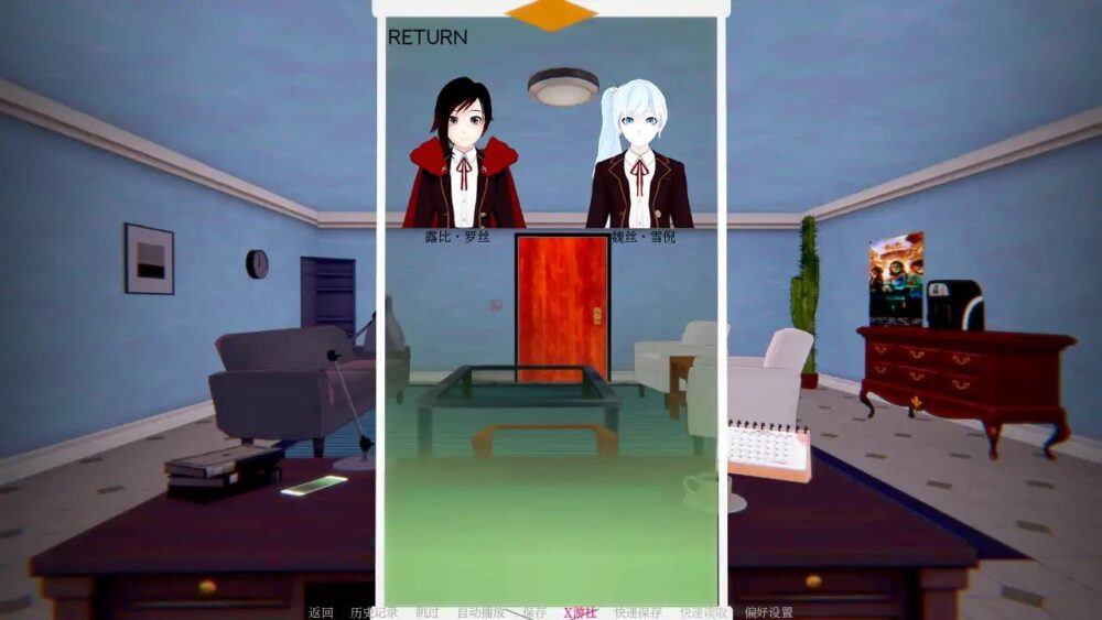 Y3GRAWADPU0SIUC{C3PCREV