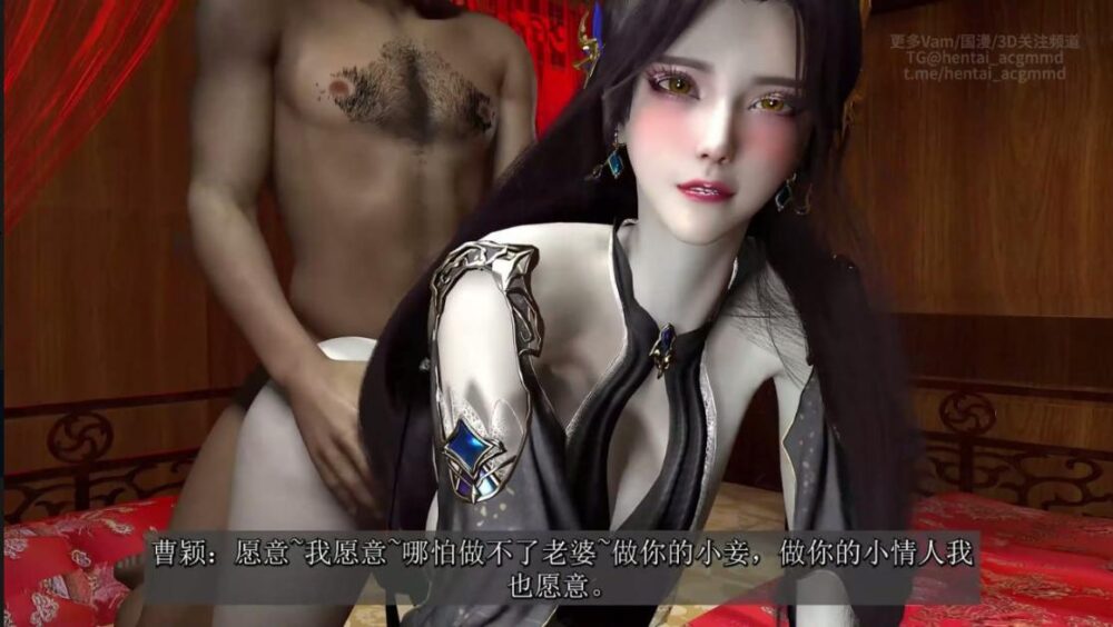 C1图3