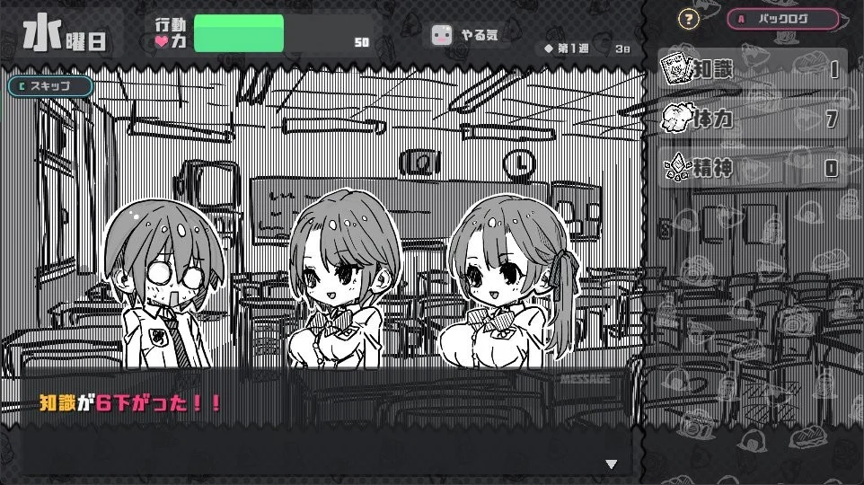 ce27acc47820260712181118