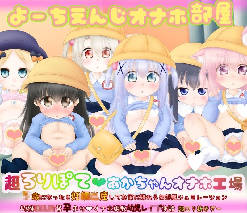 [SLG/PC+安卓mtool/铜矿/造孽/动态]sisteralice 10部作品合集AI汉化