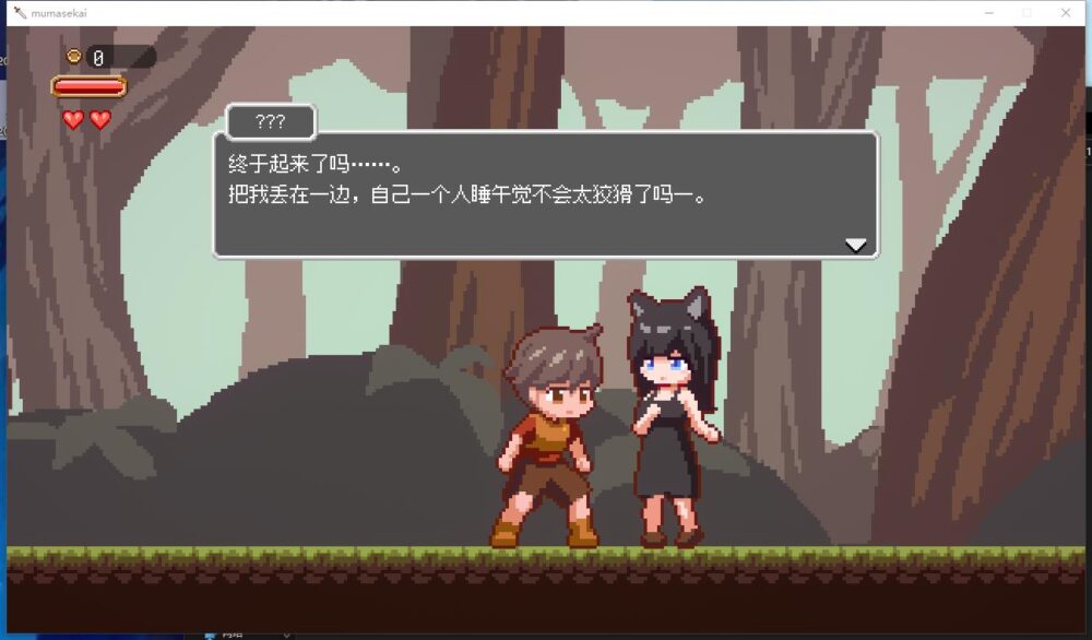 1736480176655-360截图20250109182145