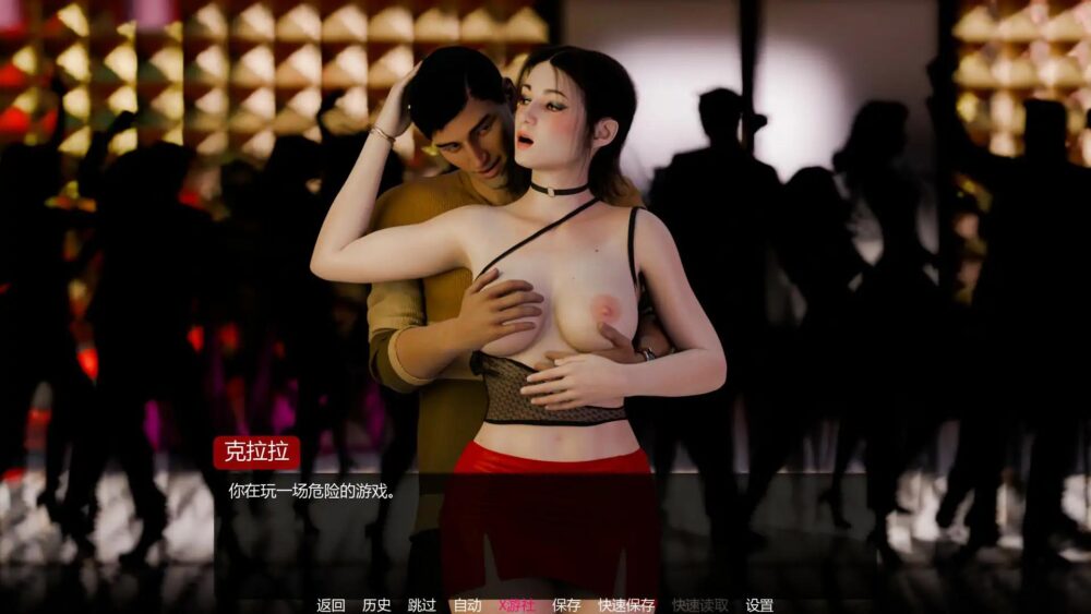 【欧美SLGAI汉化】动态 定制背叛 Bespoke Betrayal  V0.1.1 Renpy【PC+安卓1.78G】