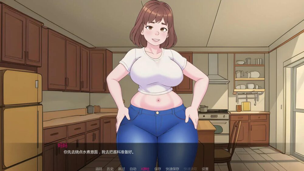 【亚风SLGAI汉化】与母亲的禁忌 Taboo With My Mother Final【PC+安卓0.23G】