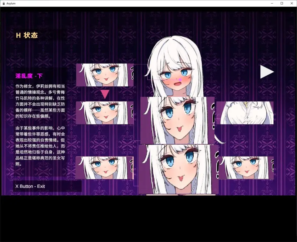 d4ec8df1be0c6576acbd70cb980f52bf