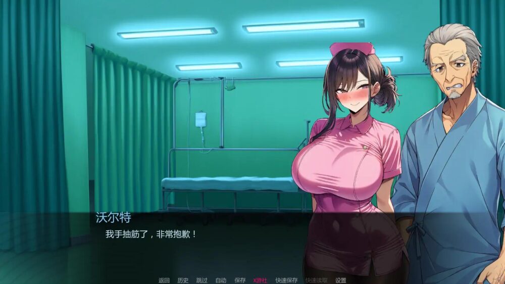 }I93Z78(J852XTHT1I{X90J