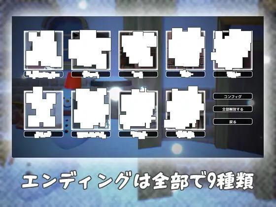 【日系SLGAI汉化】动态 卖饼干的少女 V1.0【900M】