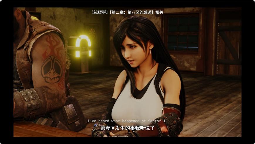 [蒂法同人/3D/无敌建模/神作/内射/经典][misthios arc]蒂法秘密外遇[605MB/百度/迅雷/UC]