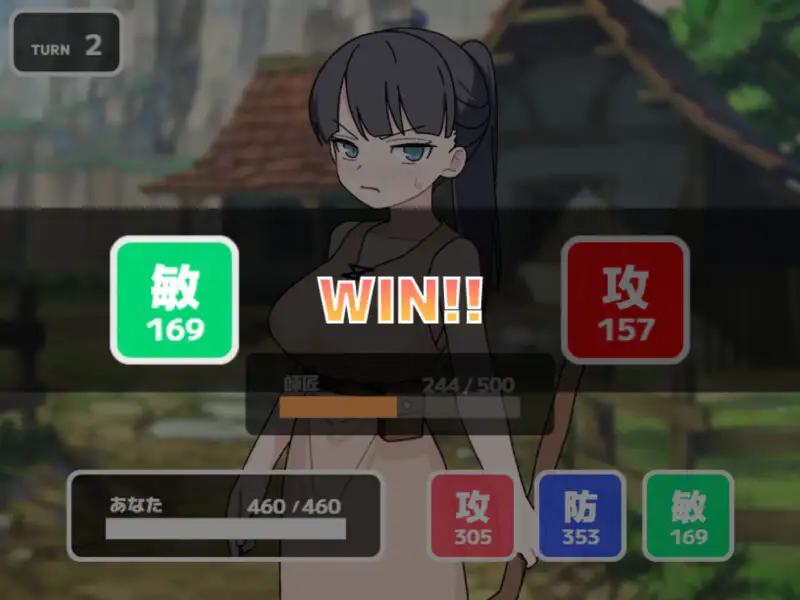 【日系SLGAI汉化】动态 要等到打赢师父之后！！【424M】