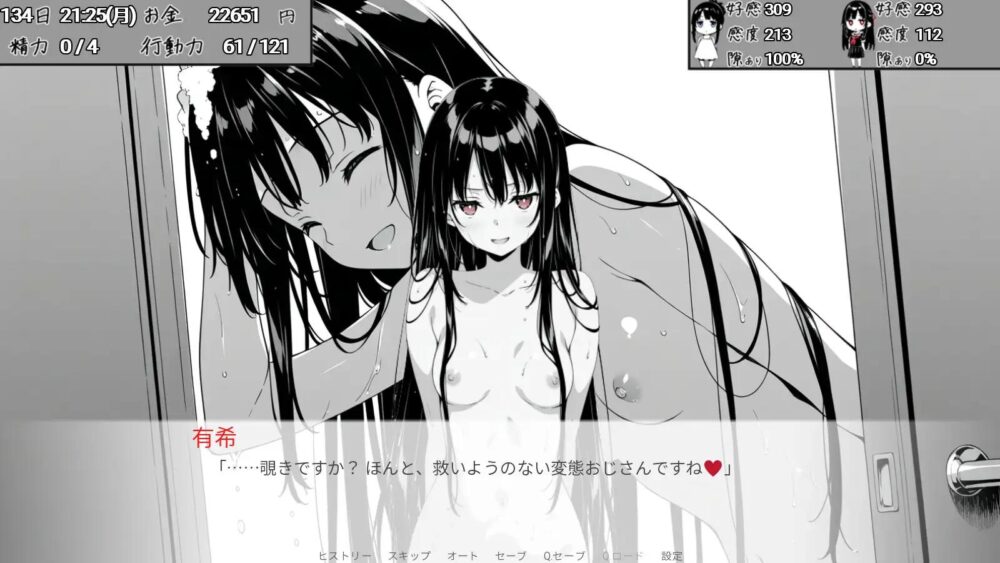 {UY@SERR$7`88Z5Z{57]4Z0