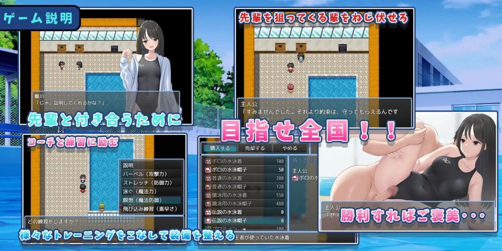 【日系RPGAI汉化】超能力捜査官凪咲 超能力捜査官ナギサ【1.2G】