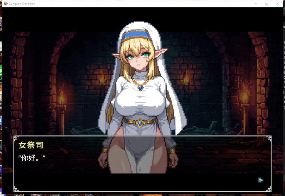 0 (2)