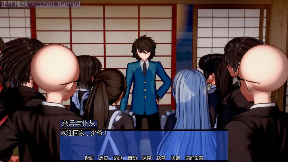 【日系SLGAI汉化】动态 命运交织 Woven Destiny V0.2【PC+安卓0.74G】