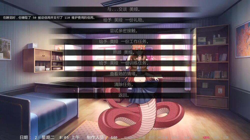 )JJM(O~~OSSKNUERQP_`{)O