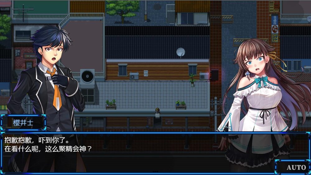 【日系RPG汉化】动态 除灵猎人第零羔羊 V2.15.01 【PC+安卓1.6G】