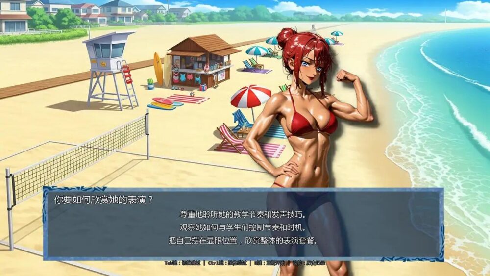 【日系SLGAI汉化】动态 时间法师 Chronoromancer V0.95+图库解锁【PC+安卓5.7G】