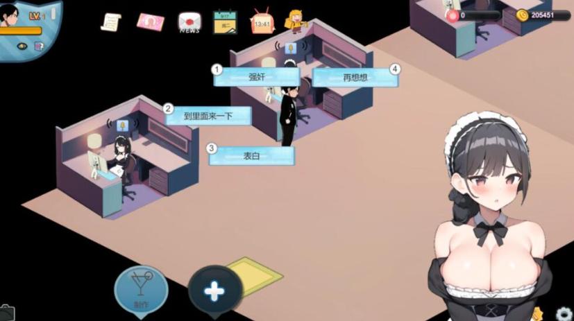 [PC/2D/SLG/精品/养成/经营]黑山恋爱咖啡厅 BM Love Cafe Ver3.6.3 中文版 [PC450MB/百度/迅雷/UC]