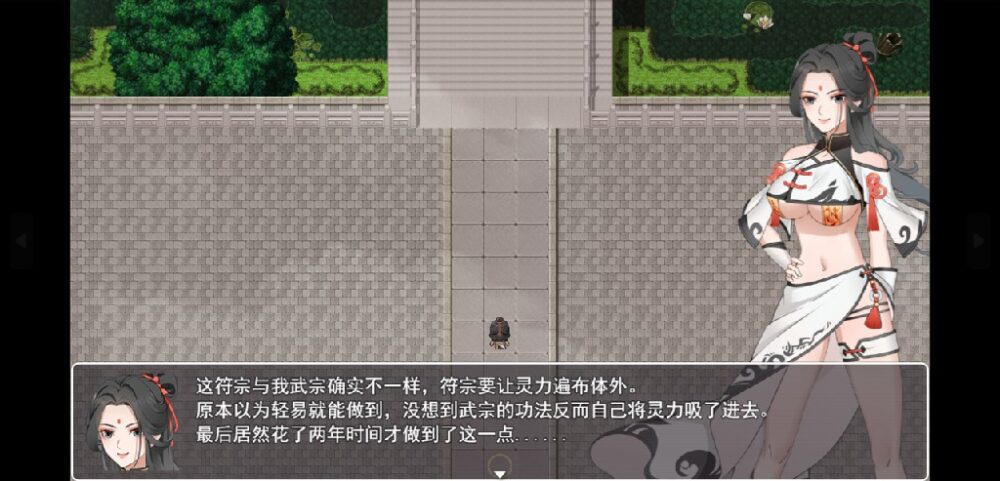 2~1