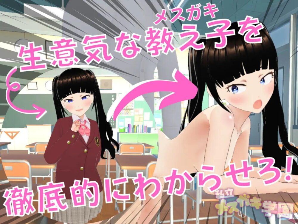 VRPRV@K3ARU[C`HCM5_UOOU