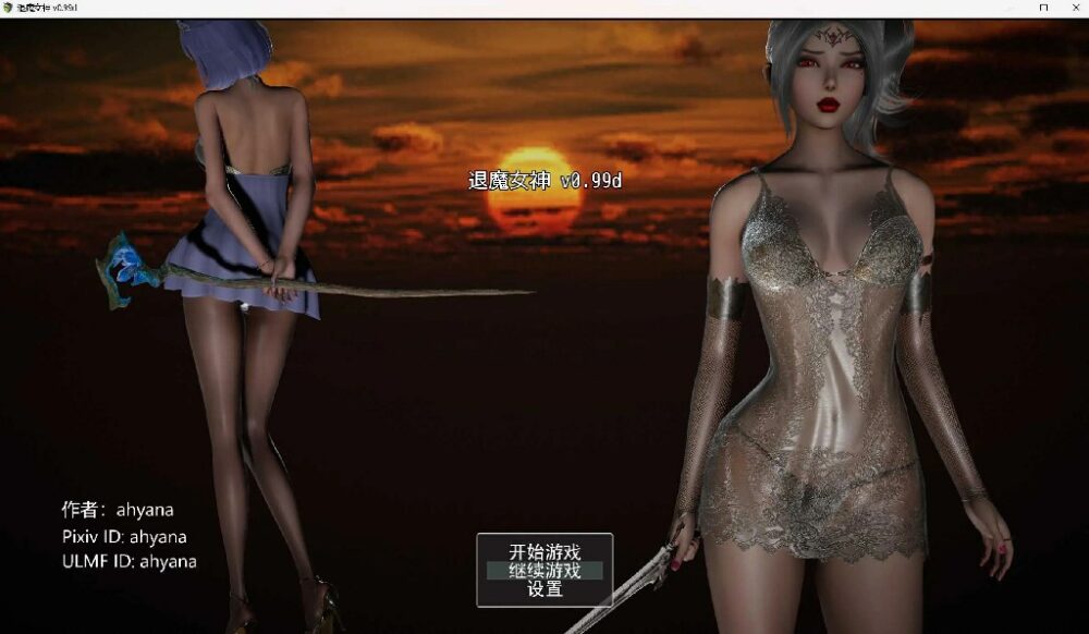 0 (1)
