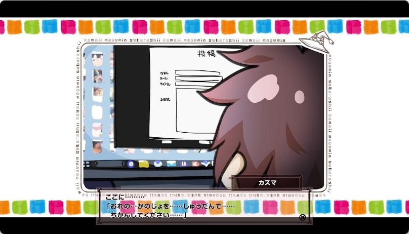 [慧慧同人/2D/精致画风/神作/电车/最新][はるとしを応援し隊] [cv雛鳥くるる]めぐカズ频道 专用语音版③-电车痴汉募集-前篇-[83MB/百度/迅雷/UC]