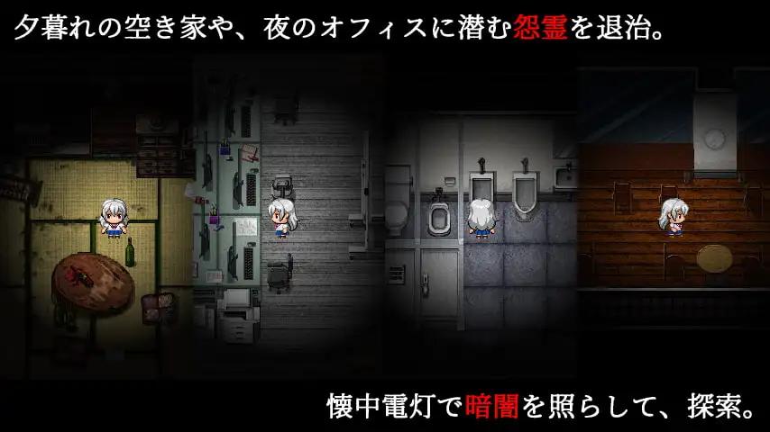 【日系RPGAI汉化】言灵使雏代结为歌的事件簿 V1.02【410M】