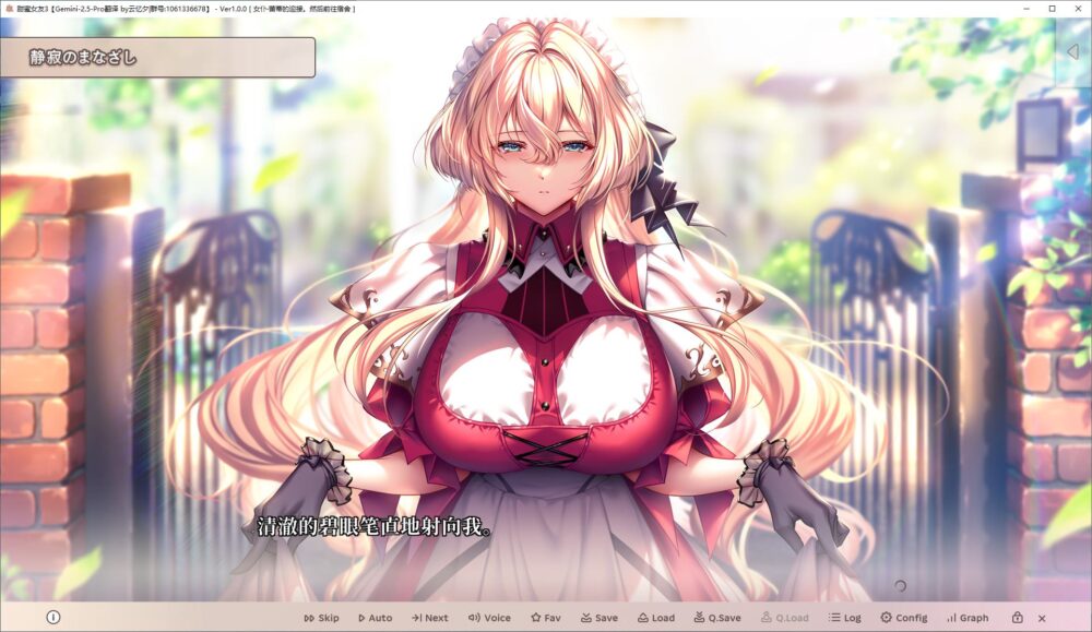 Screenshot-2025-09-30-155429