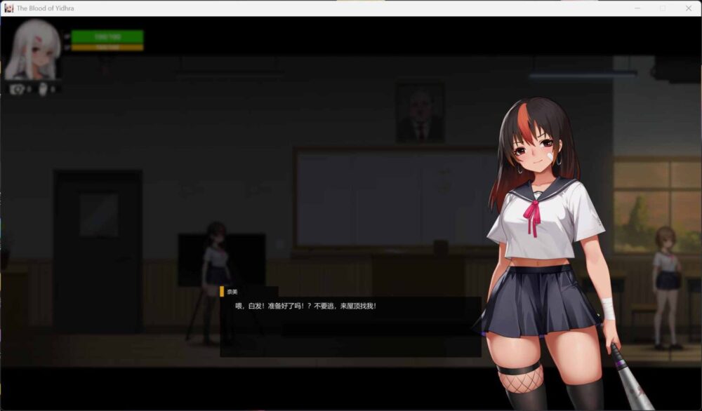 【ACT/全动态/全CV】神之血：伊德拉之血 V0.1 官方中文版【新作/2G】