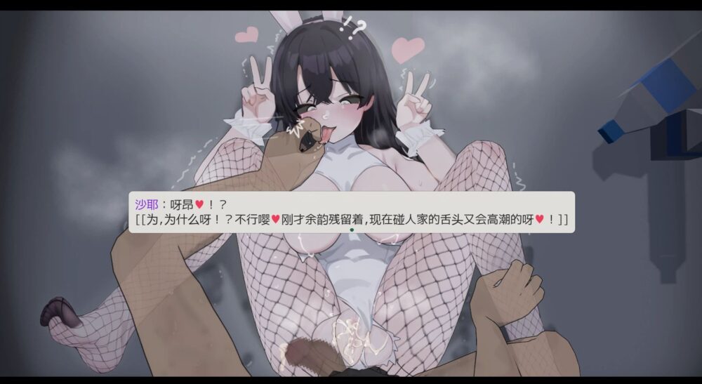 6a69f67676528