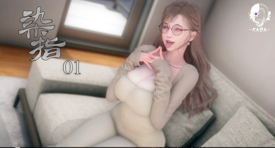 【夸克网盘】【漫画】【BF62】【3D】[Kaba] 染指 1-2【227.3MB】