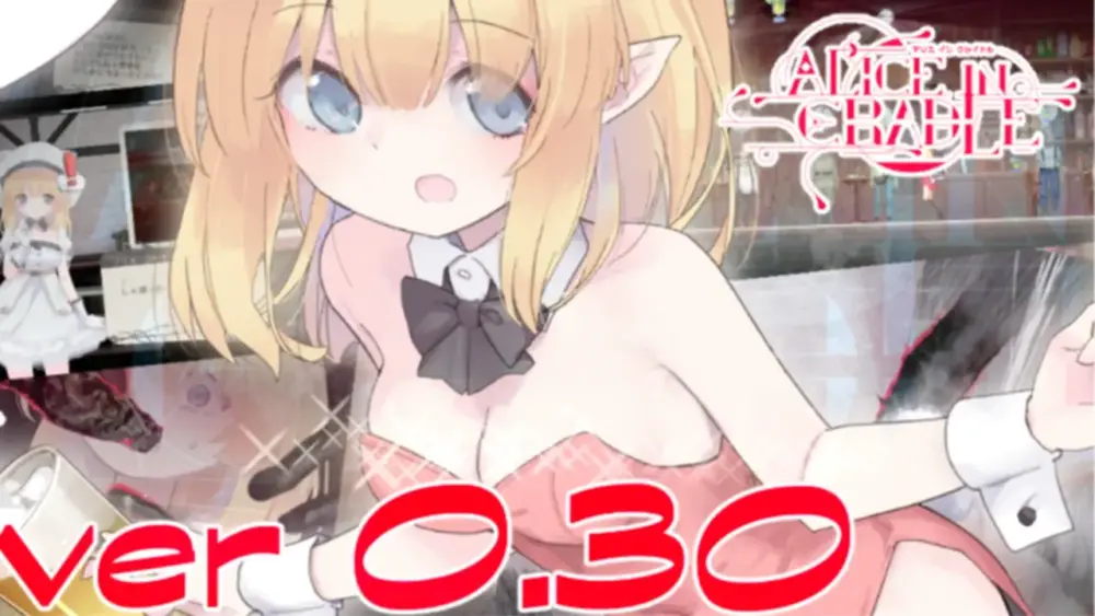 [ACT/官中] 爱丽丝的摇篮 Alice in Cradle V0.30b [650M]