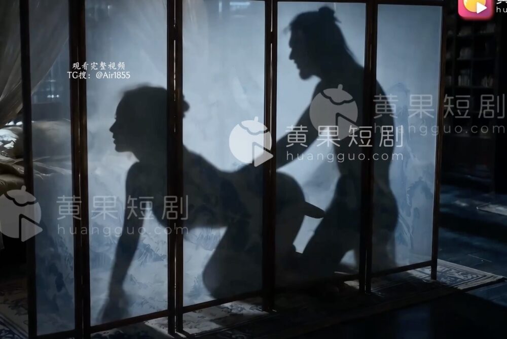 【AI成人短剧】琼明神女录 连载中 更新至1～2集 【百度 822MB】