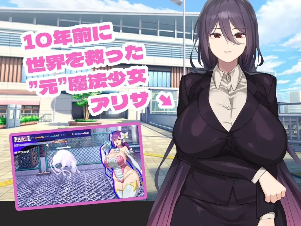 【精品RPG/汉化】魔法OL魔导士莉莎 Ver1.0.1 AI汉化版+存档
