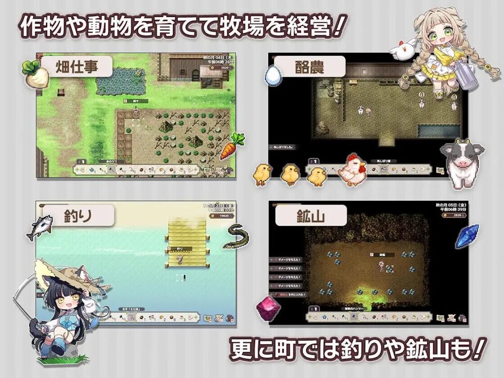QQ20260802204527