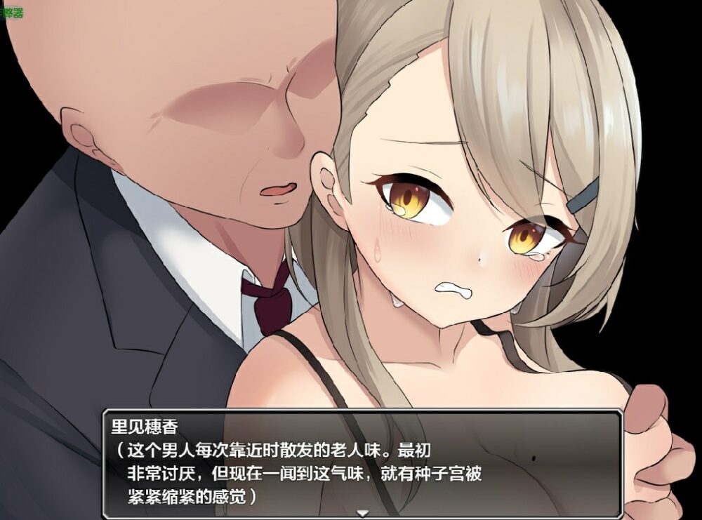 2 (1)