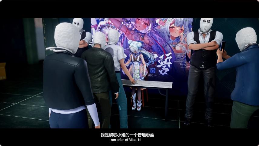 [3D/精致建模/新作/精品/白丝/多人][ADLER] Vtuber 黎歌[204MB/百度/迅雷/UC]