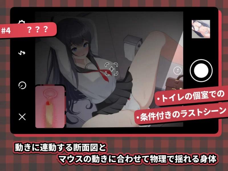 [新增安卓PCSLG动态官中] HA电车JK线 HAメトロJK线 v2.20 [300M]