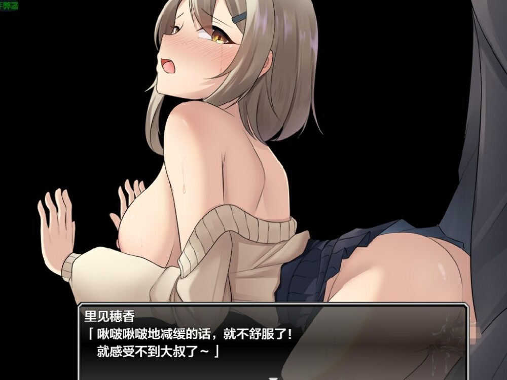 2 (2)