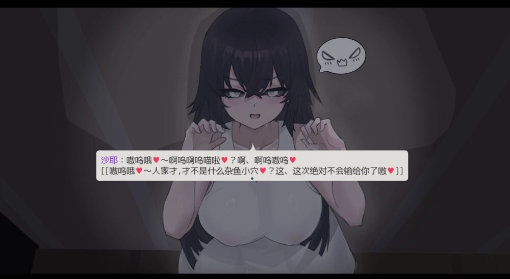 121