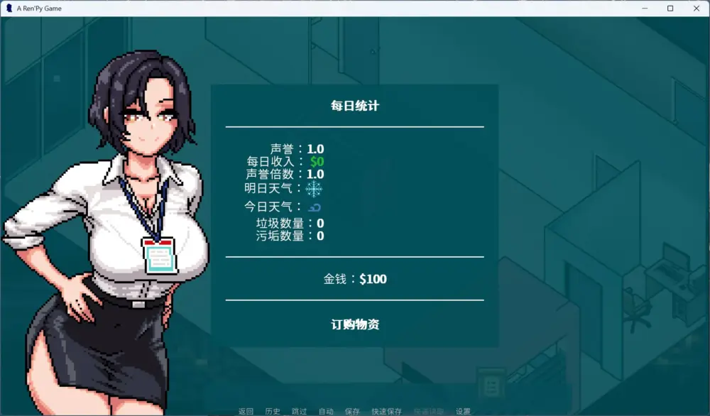 4f17df7120800401f636d8fd699de63a