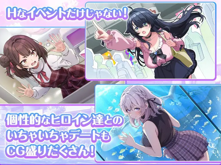【PC/养成/互动/SLG游戏/2.50G】 女孩俱乐部 （ガールズクラブ ）Demo Ver1.0.0 生肉版+互动SLG游戏